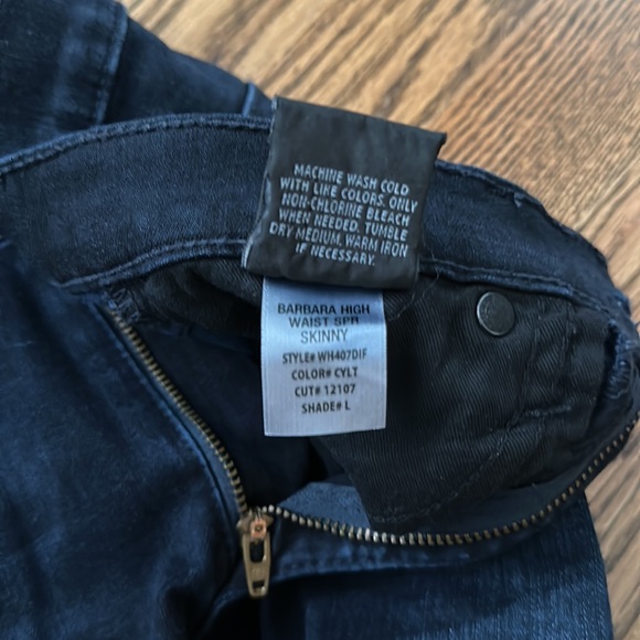 Hudson Jeans - Barbara High Waist Super Skinny - Picture 4 of 4